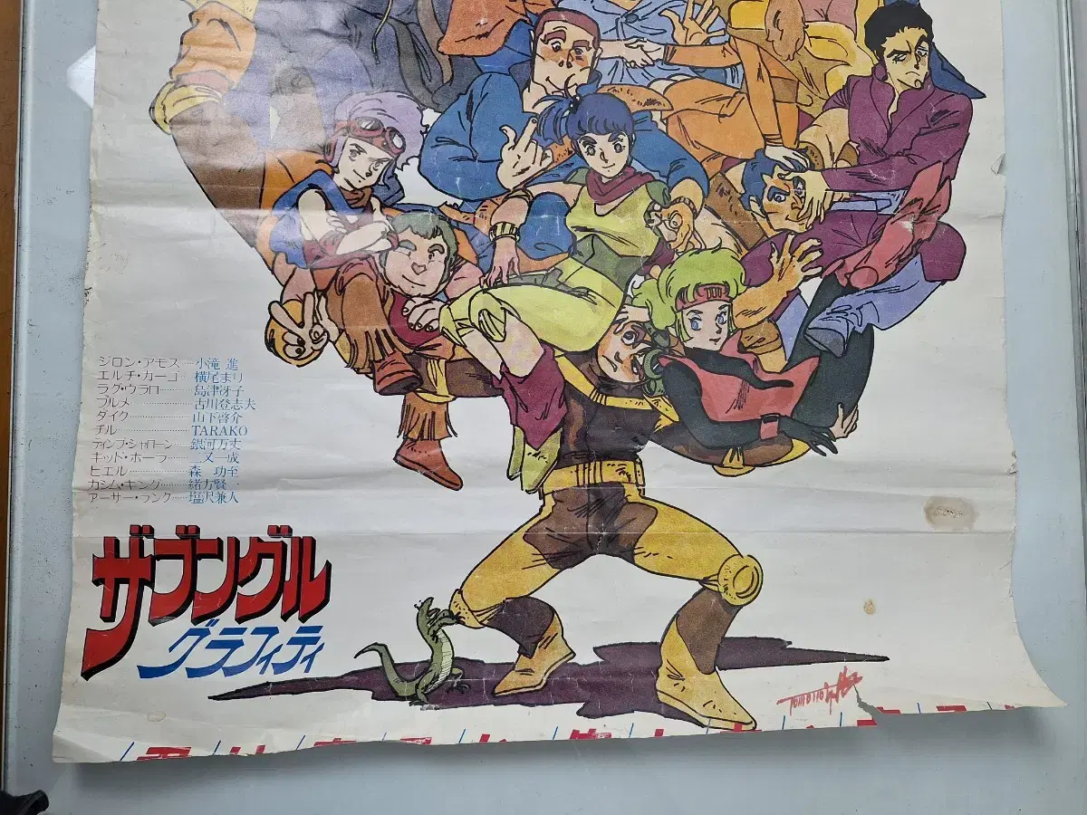 thumbnail-3